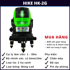 may-can-bang-hike-hk-2g